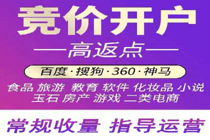 百度广告竞价案例分析：某品牌如何实现精准营销？